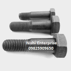 Nishi Enterprise for Gear Coupling Manufacturer in Ahmedabad, Gear Coupling Manufacturer, Gear Coupling, Gear Coupling Manufacturer in Ahmedabad, Gujarat, india